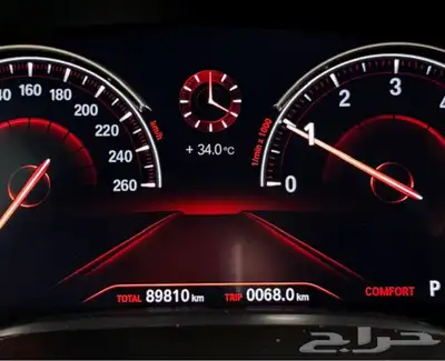 للبيع BMW 2018 730 بزنس لاكجوري الناغي 6
