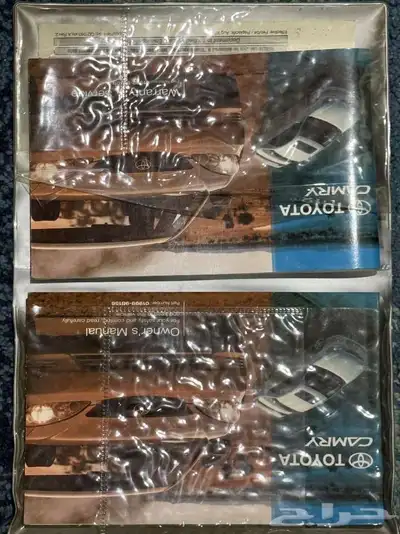 للبيع كتلوج كامري من مديل 2003 إلى 2006 1