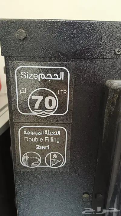 مكيف صحراوي الجزيرة 70 لتر 0