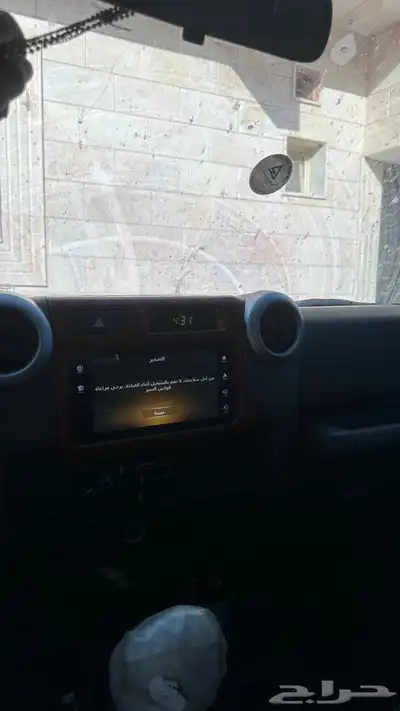 جيب ربع 2016 7