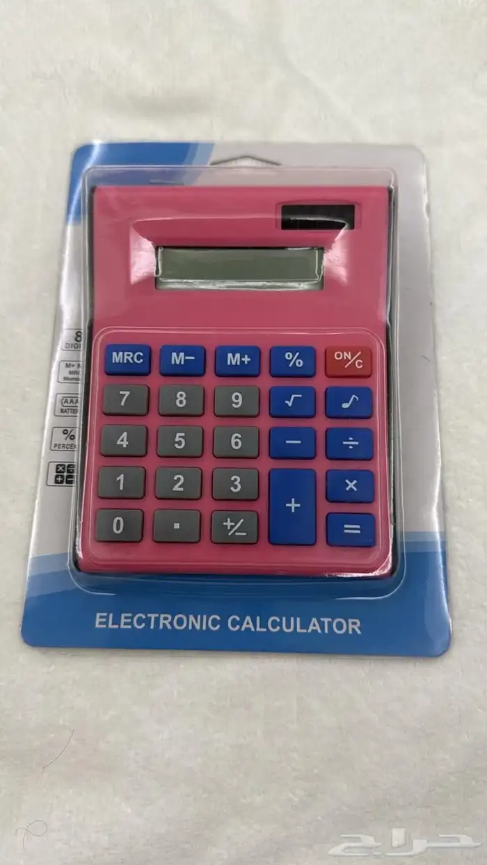 ادوات وهدايا مدرسيه بالجمله للكمبات 7