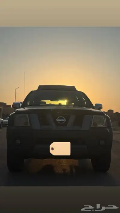 جيب اكستيرا 19