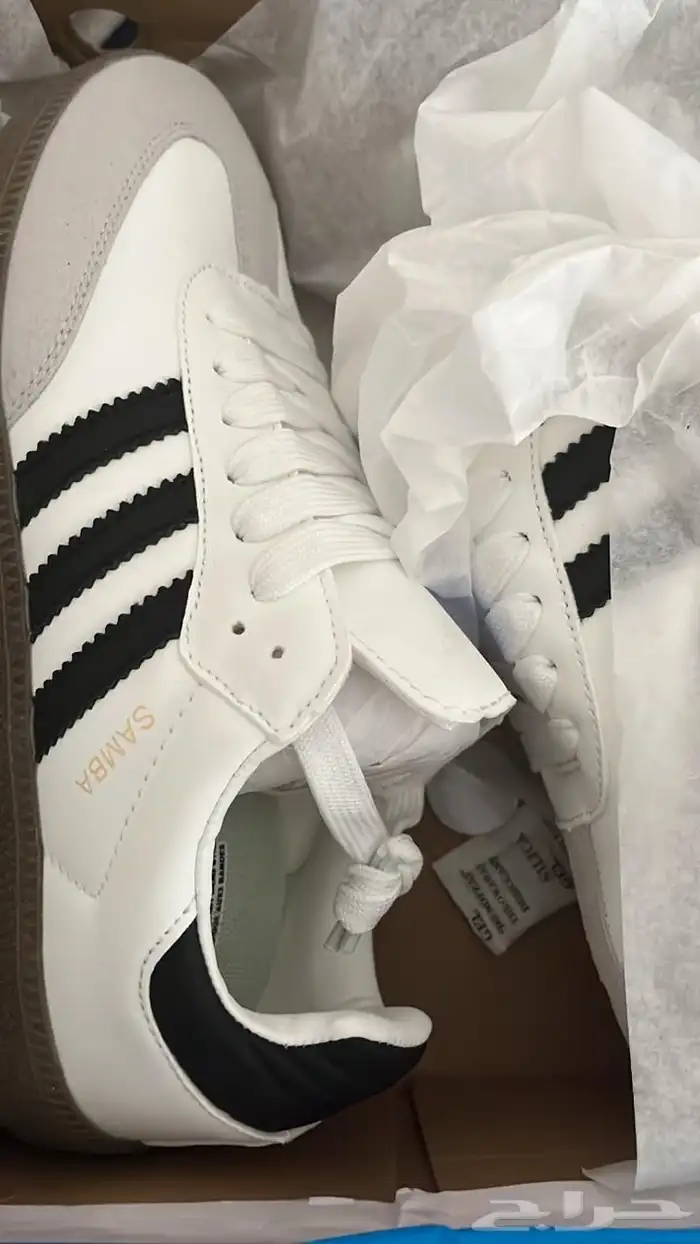 للبيع حذاء Adidas Samba أصلي 1