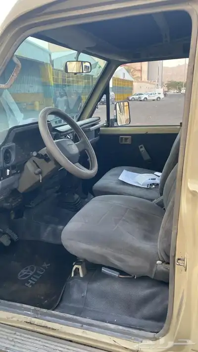 جيب مصندق دبدوب 5