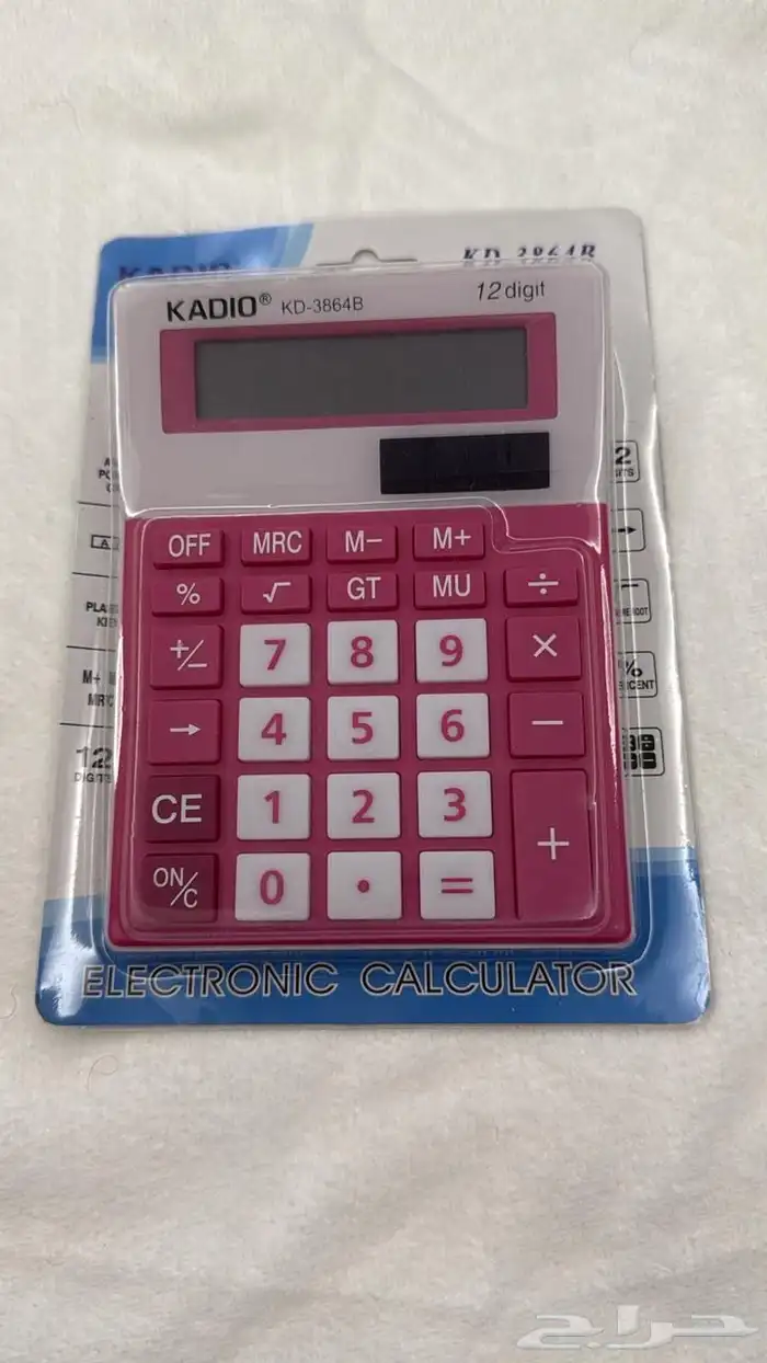 ادوات وهدايا مدرسيه بالجمله للكمبات 9