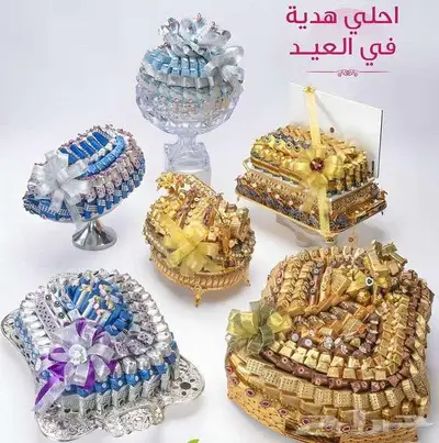 مصنع لتجھيز الشوكولاتة المميزة 11