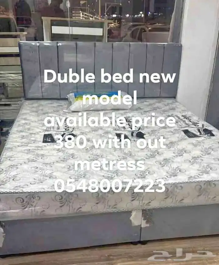 سرير نفر واحد نفر نص نفرين 17