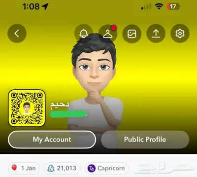 حسابات سناب شات - متوفر جميع حسابات منصات التواصل الاجتماعي 1