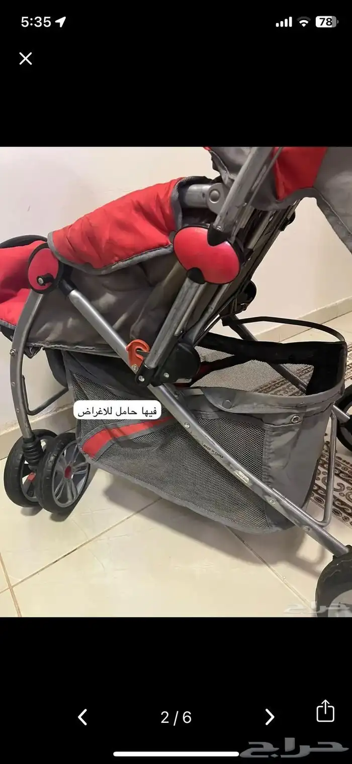baby pram 4