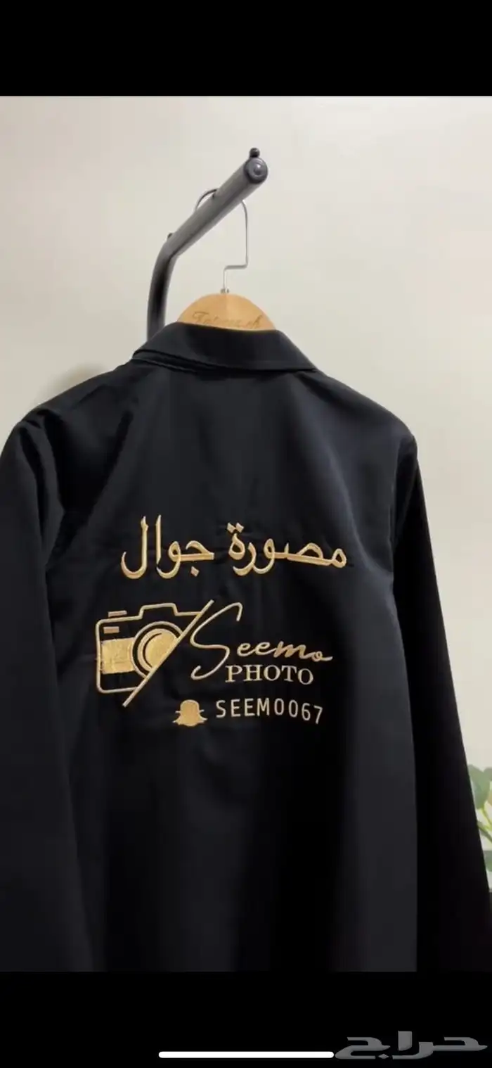 زي موحد بجميع اشكاله سديريات تيشرتات 7