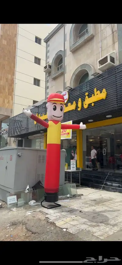 قوس بلونات راقص بلون قوس ورد اناره بيع و ايجار 13