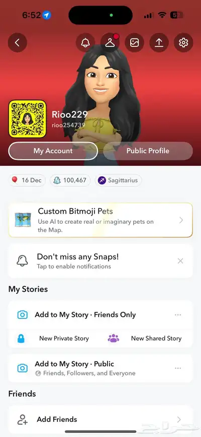 حسابات سناب شات - متوفر جميع حسابات منصات التواصل الاجتماعي 5