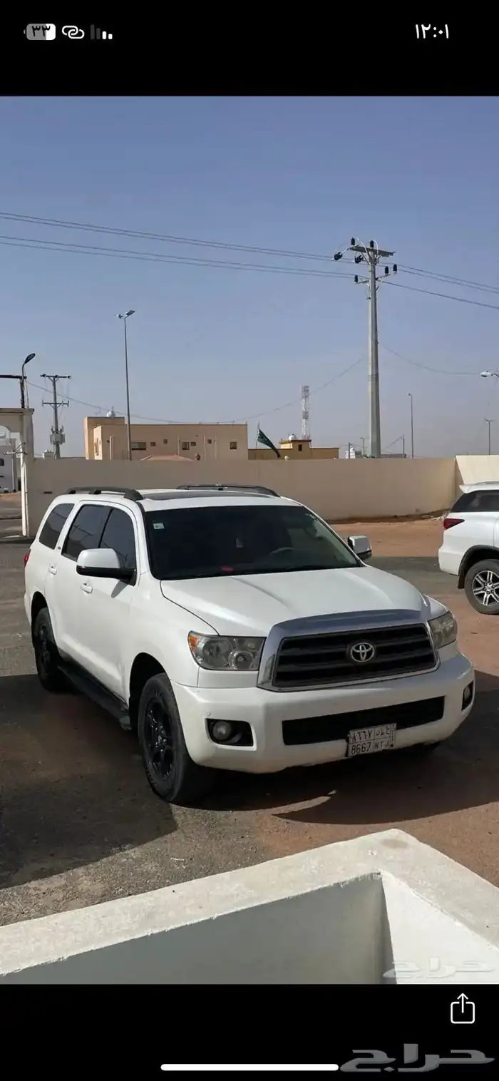 سكويا 2015 سوم 46 0