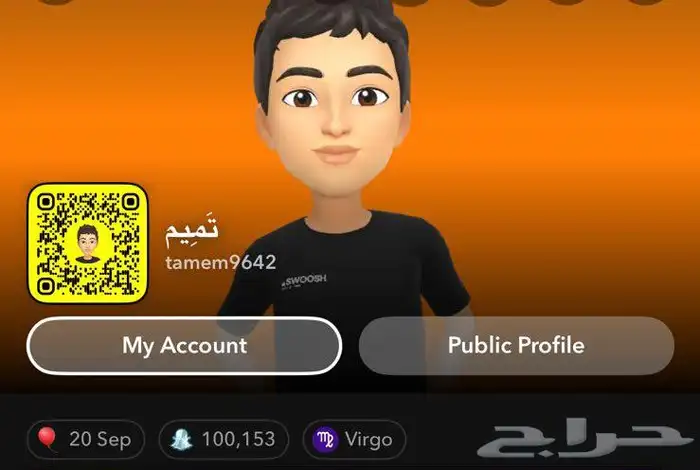 حسابات سناب شات - متوفر جميع حسابات منصات التواصل الاجتماعي 2