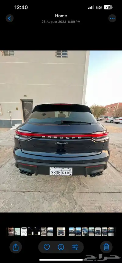 بورش 2022 1
