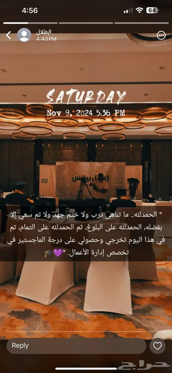 طريقك للترقية يبدأ بكورس واحد فقط 0
