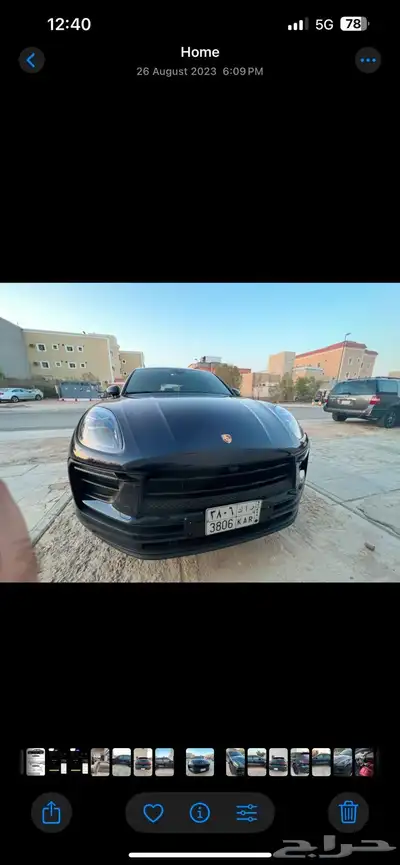 بورش 2022 2