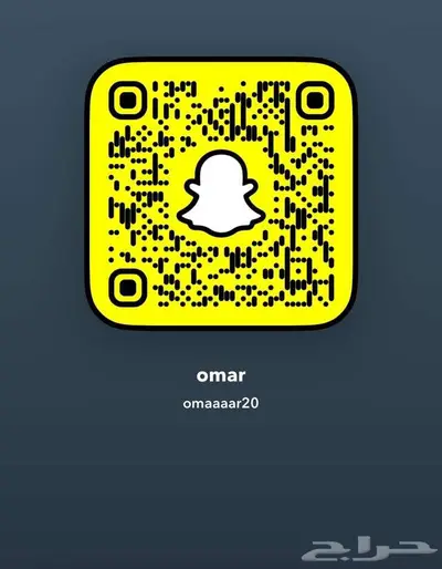 فورد توروس 2020 ابيض 5
