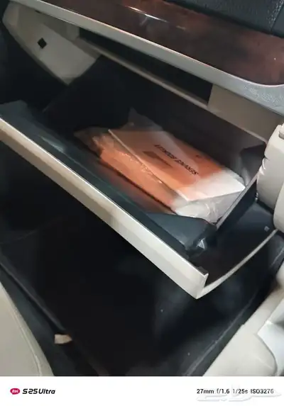 باجيرو 2019 فل كامل 16
