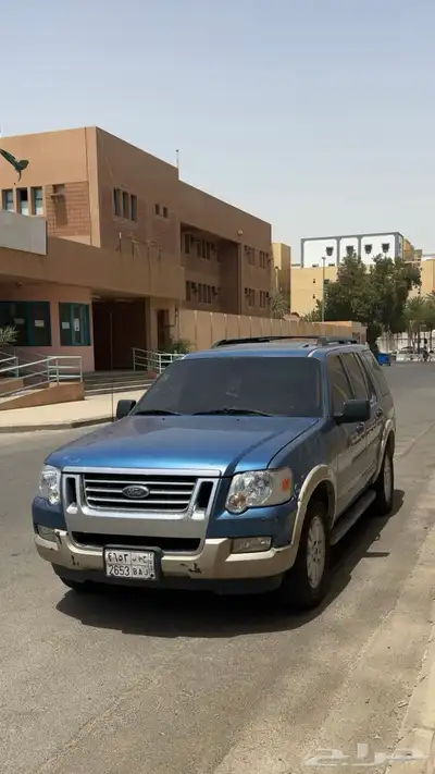 اكسبلور 2009 0