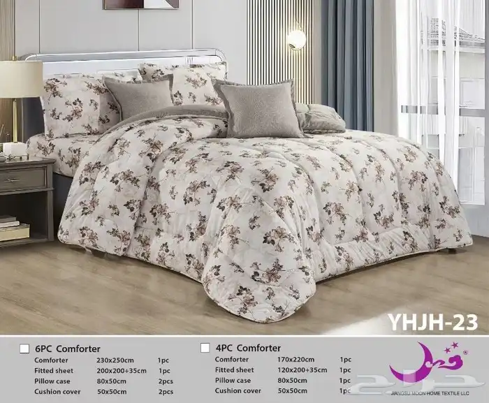 مفارش صيفيه 4