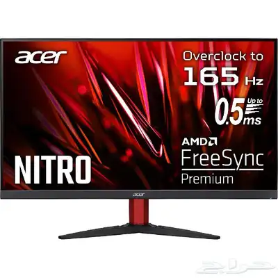 شاشة العاب مونتر قيمنق 165hz 0