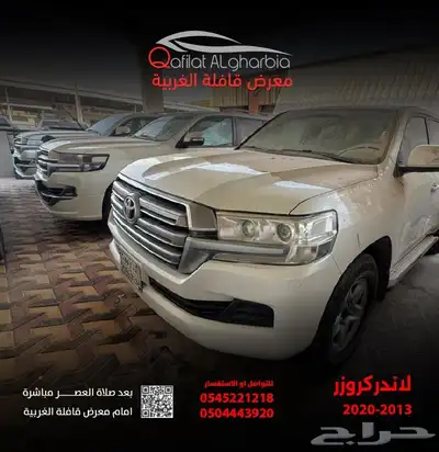 تايوتا شاص غماره وغمارتين 2018 10