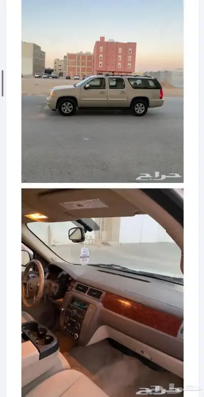 جمس 2009 سعودي   شاص طويل   بدون دبل   نظيف جدا  للمستخدم 6