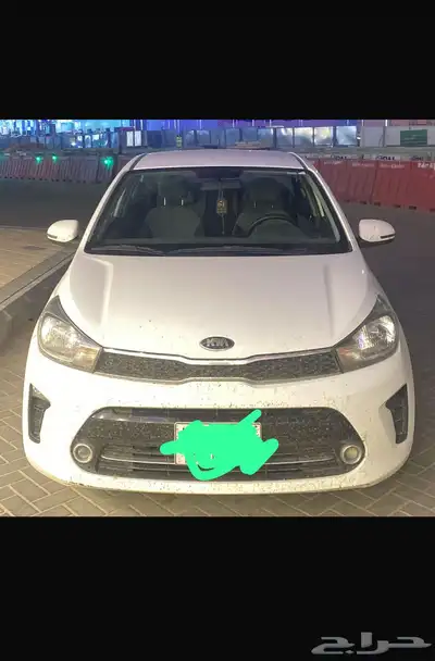 Kia 1