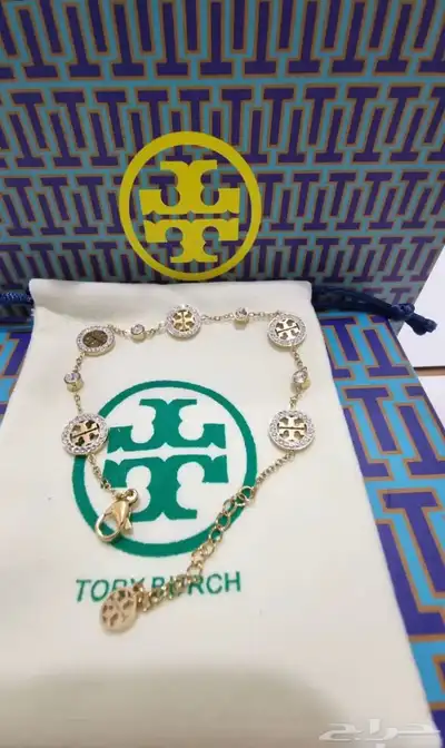 اكسسوارات ماركه 1