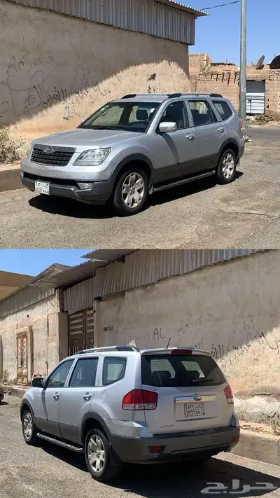 كيا مو هافي 2016 3