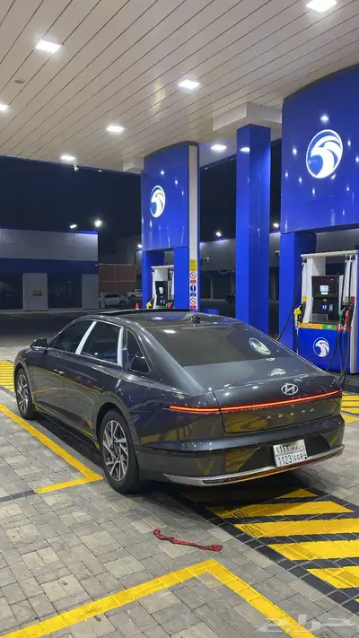 أزيرا كلاسيك 2024 8