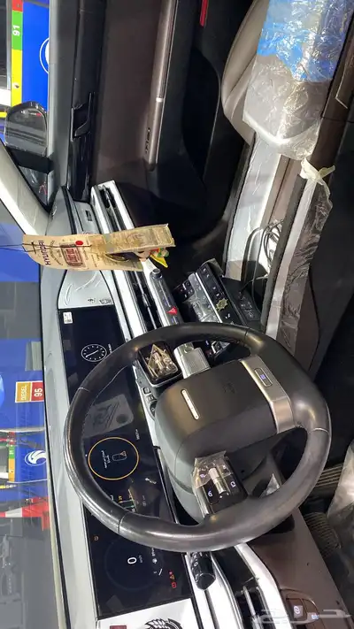 أزيرا كلاسيك 2024 14