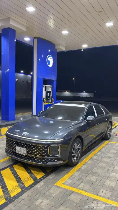 أزيرا كلاسيك 2024 18