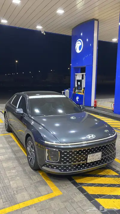 أزيرا كلاسيك 2024 11