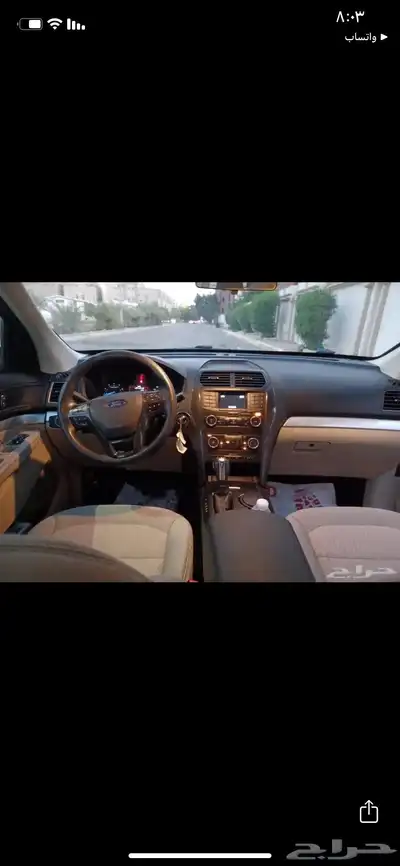 فورد اكسبلور 5