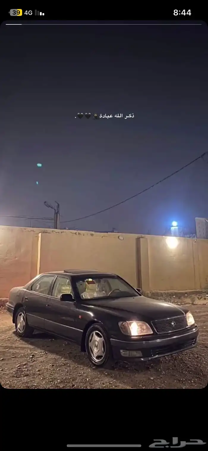 لكزس 400 موديل 1996 مرهمه 2000 2