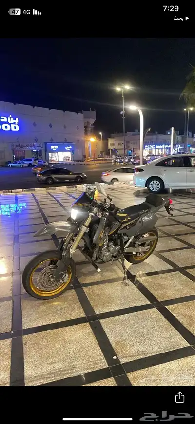 ديار 2016 0