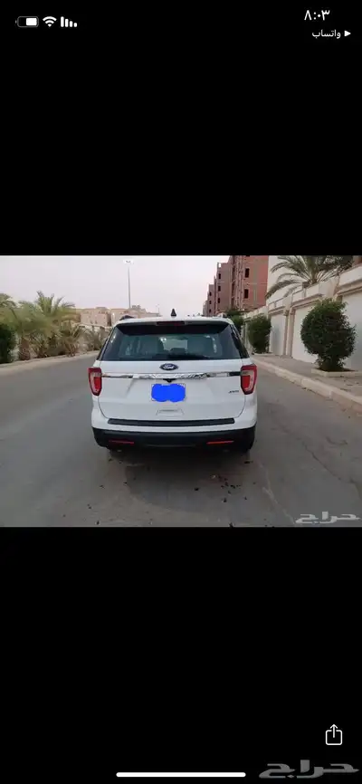 فورد اكسبلور 2