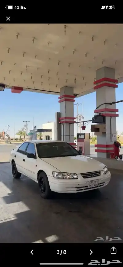 كامري 1