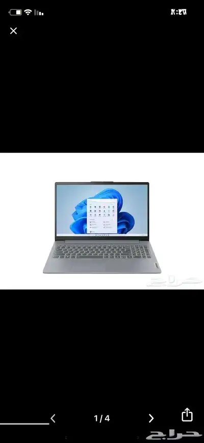 لابتوب لينوفو 1