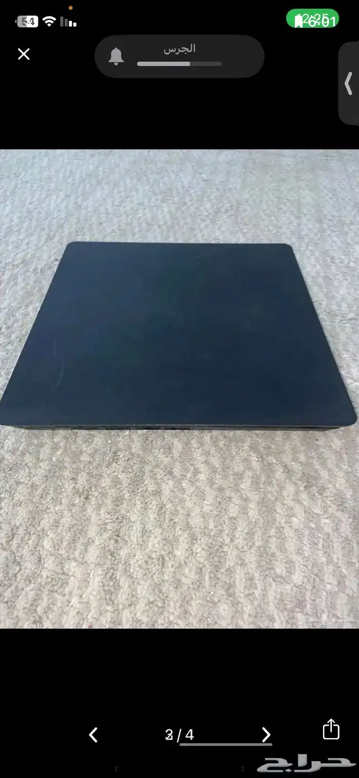 سوني فور 3