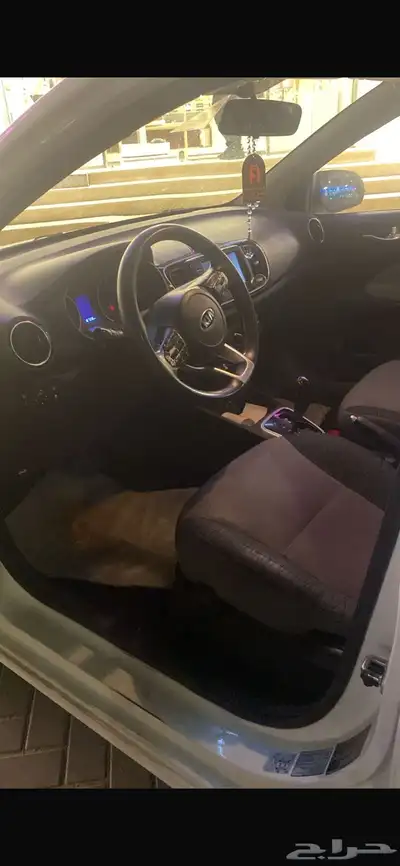 Kia 2