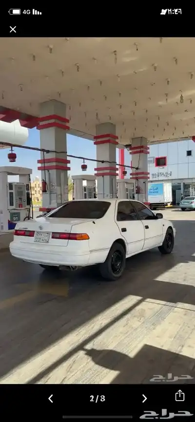 كامري 2