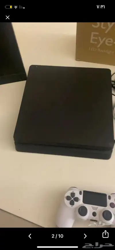 شاشه وبلاستيشن 7