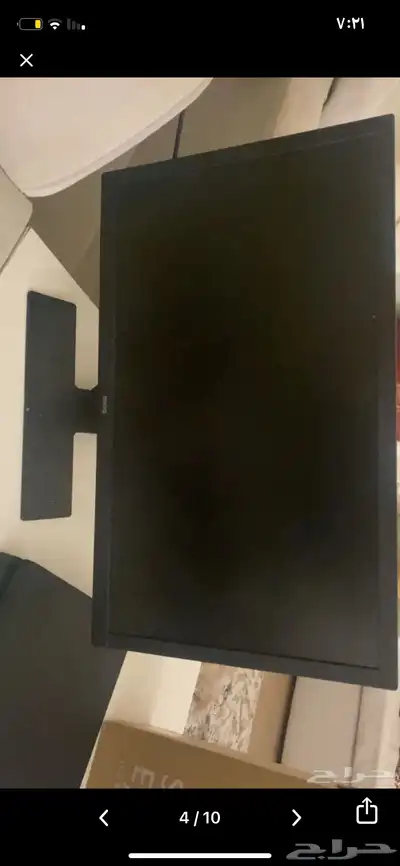 شاشه وبلاستيشن 5