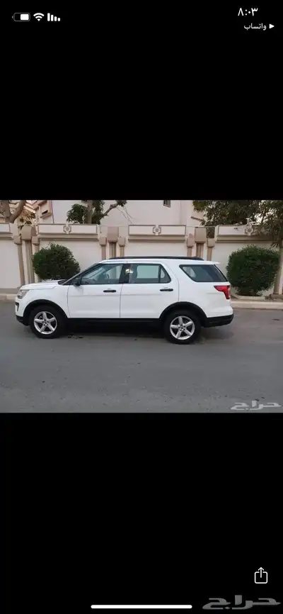 فورد اكسبلور 1