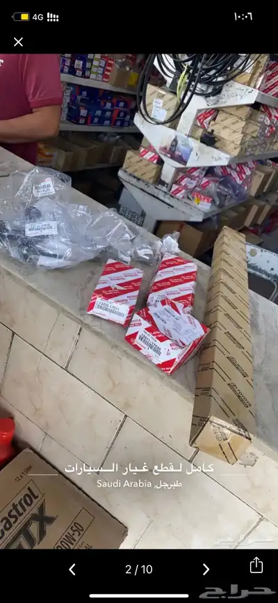للبيع مكينت h1zجيب صالون ديزل 6 سر 4