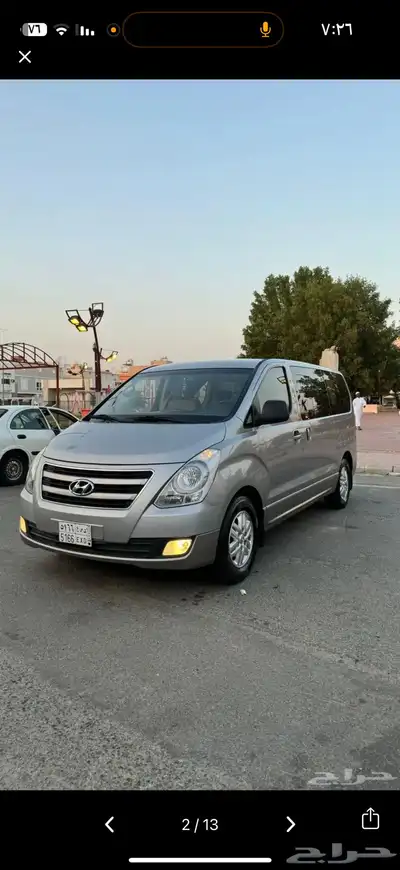 هونداي h1 موديل 2018 (بنزين) 4