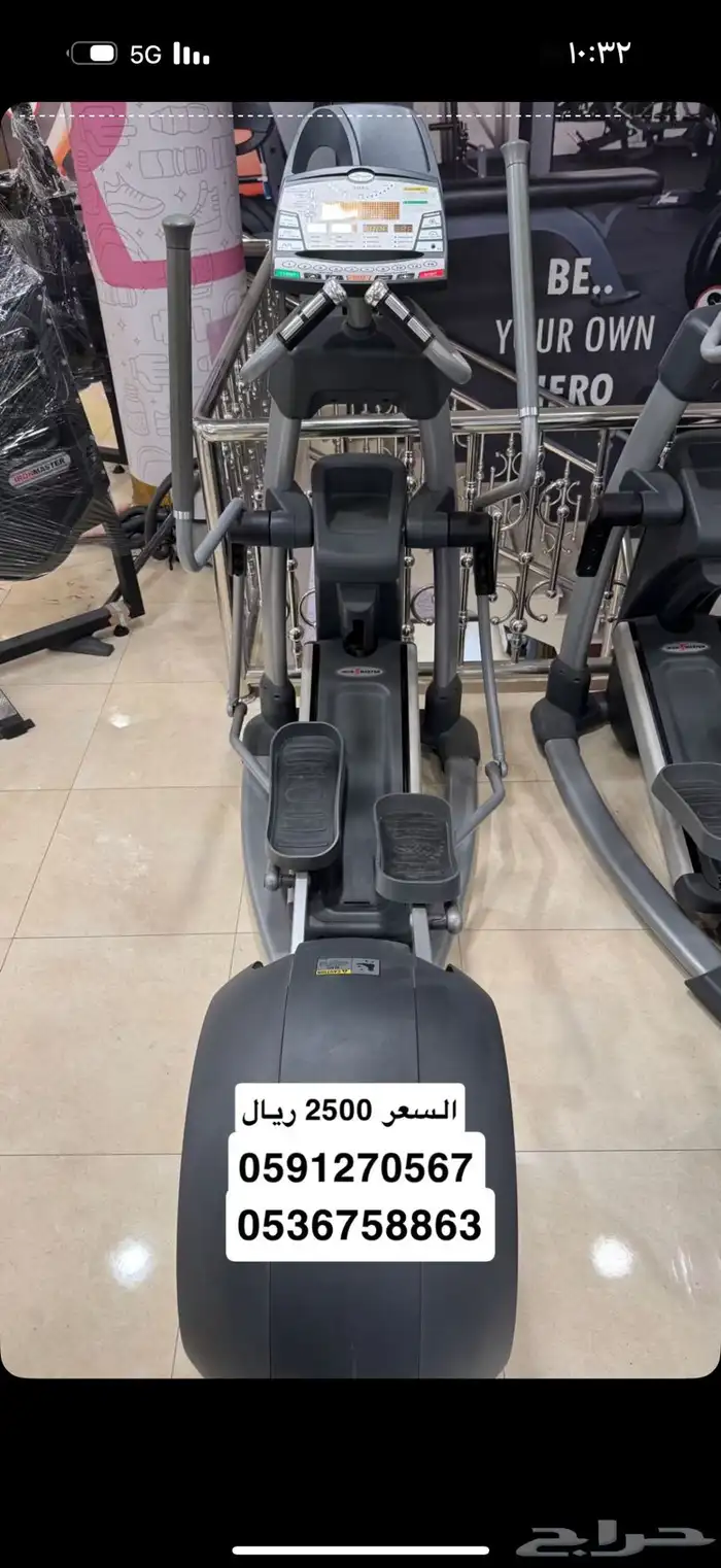 تبي تجهز نادي رياضي 1